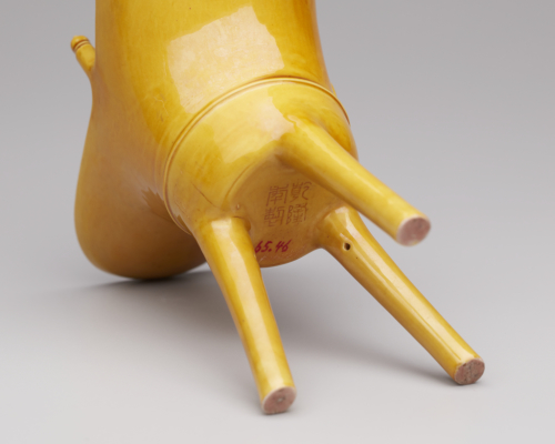 China%2C%20Jiangxi%20province%2C%20Jingdezhen%20kilns%2C%20%3Cb%3E%3Ci%3E%20Brushwasher%20in%20the%20shape%20of%20an%20archaic%20jian%3C%2Fi%3E%3C%2Fb%3E%2C%2019th%20century%2C%20porcelain%20with%20transparent%20glaze%20and%20overglaze%20yellow%20enamel%2C%20Museum%20Purchase%3A%20Funds%20provided%20by%20Margery%20Hoffman%20Smith%2C%20Jack%20Meier%2C%20and%20Mrs.%20Henry%20L.%20Corbett%2C%20Sr.%2C%20public%20domain%2C%2065.46